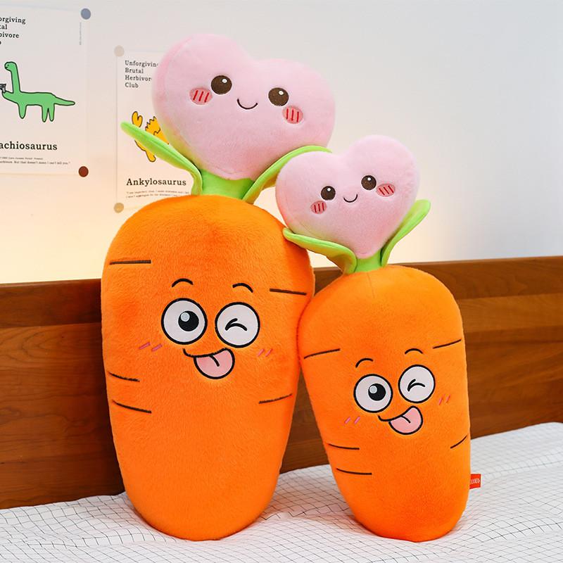 Creative Carrot Pillow Plush Toy With Embroidered Face For Kids And Girls