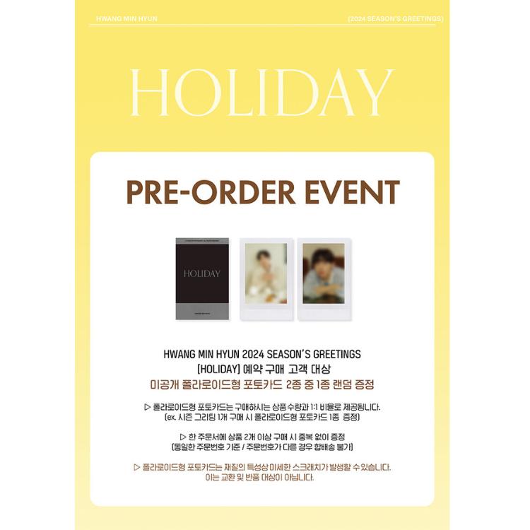 Select POB 2024 HWANG MIN HYUN Seasons Greetings HOLIDAY