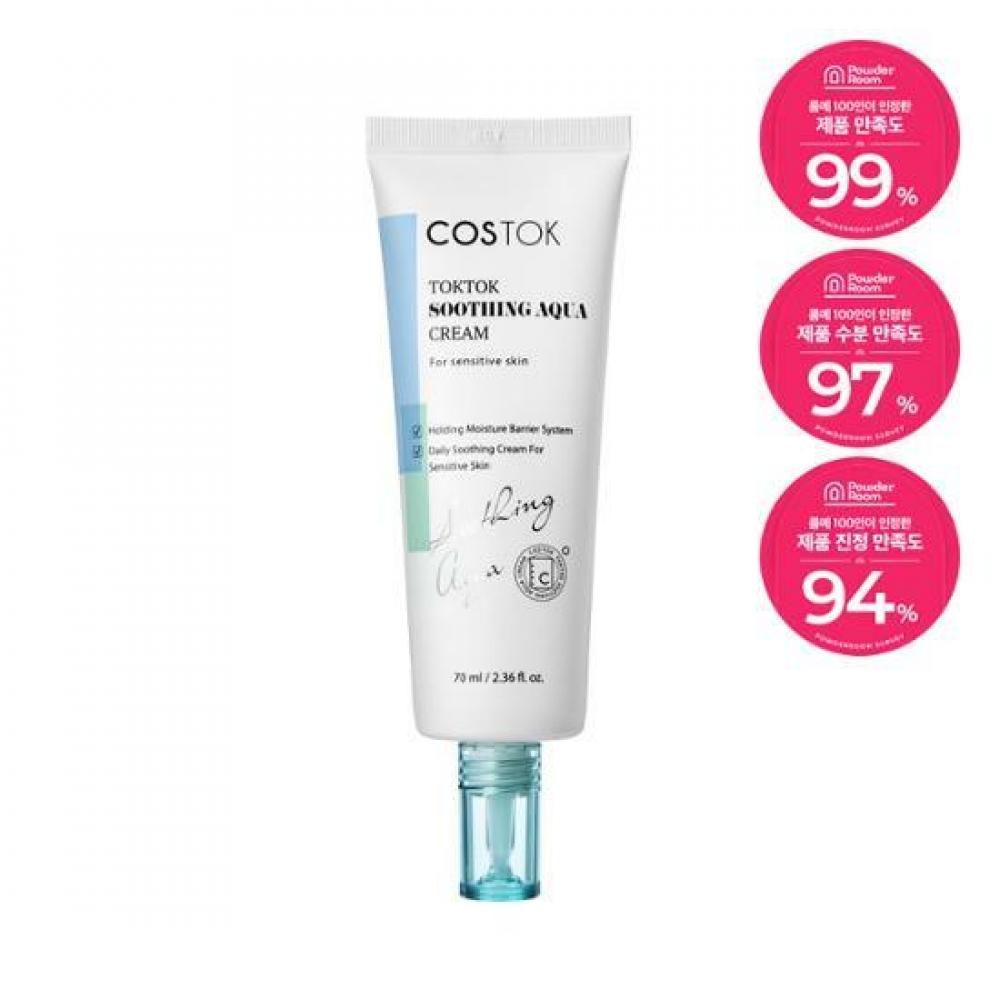 

Costok Tok Tok Успокаивающий аквакрем 70мл