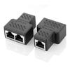 2PCS  RJ45 Network 3-Way Shielde Splitter Cable Connector Extend Wire Adapter  Ethernet 8 Core Direct Lan Head Converter