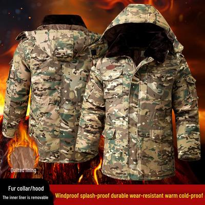 Herren Winter Tarnung Abnehmbare Kapuze Baumwolle Übermantel - Verdickte Kälteschutzjacke
