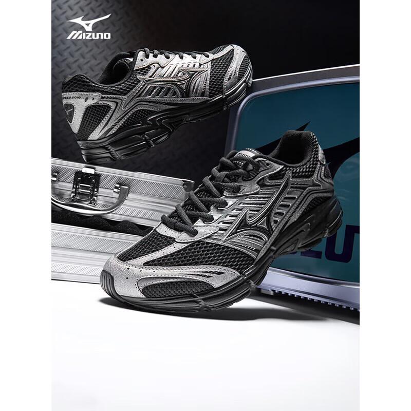 MIZUNO Men s D1GH2517-03 Retro Trainers 8