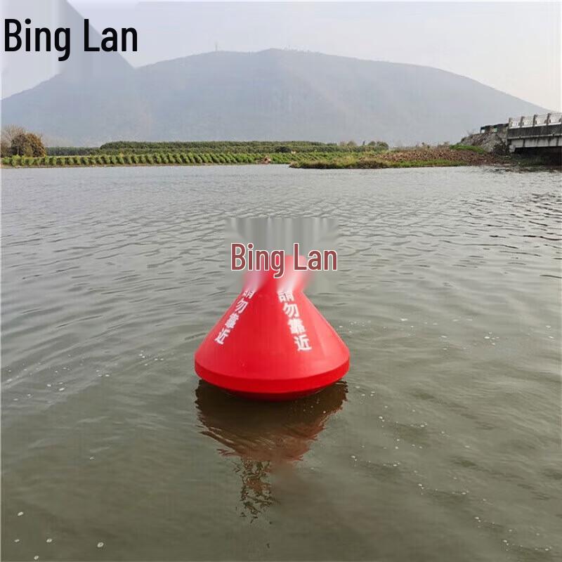 Binglan Marine Warning Buoy