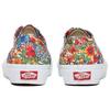 Liberty Fabrics X Vans Old Skool Tapered Patchwork Floral - Multi Unisex Sneakers Multi-Color Yellow-Floral VN0A54F44TW