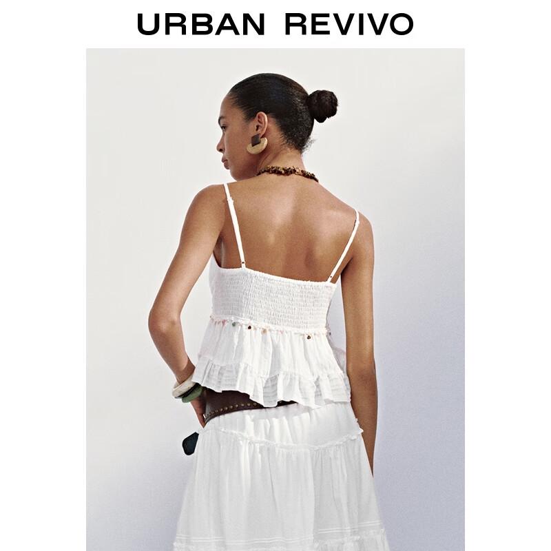 UR 2025 Autumn Shell V-neck Shirred Camisole