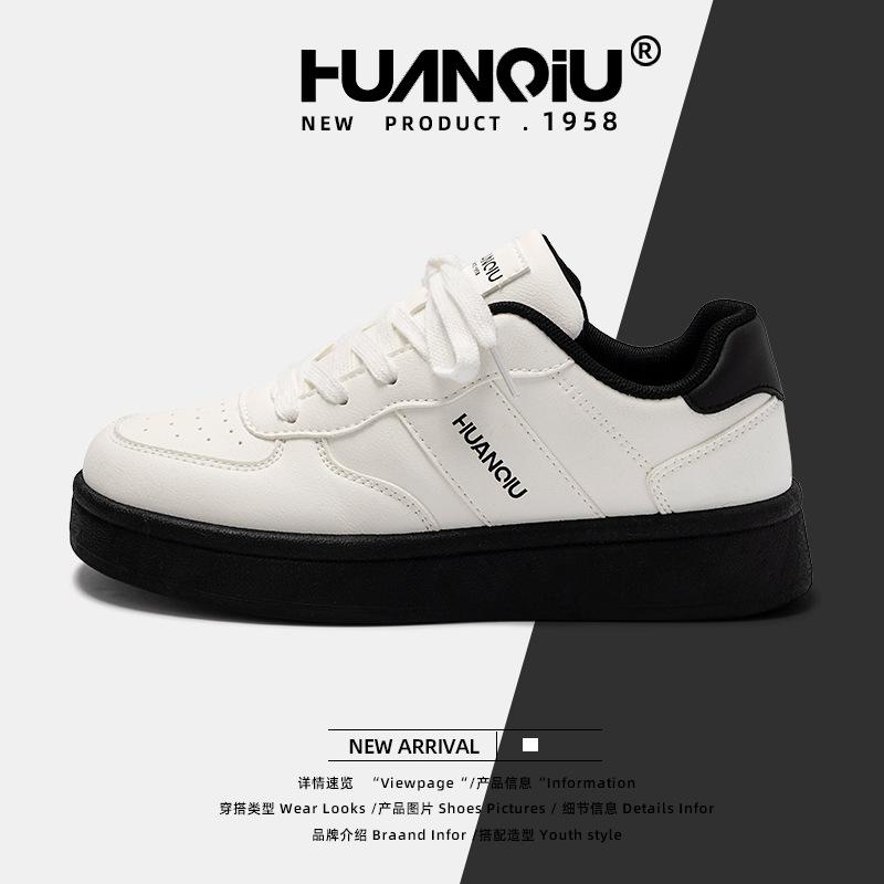 

Global casual trend thick baseplate shoes women s 2025 spring new with skirt versatile little white shoes women ZHQ68130 40