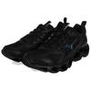 Mizuno Wave Prophecy 14 S Black Men Sneakers J1GC258333