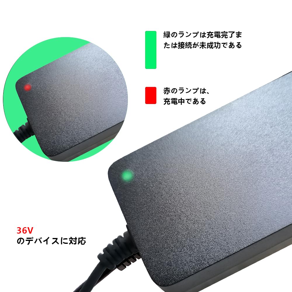 Battery Charging Adapter Electric Bicycle Lithium Battery Charger Connector DC