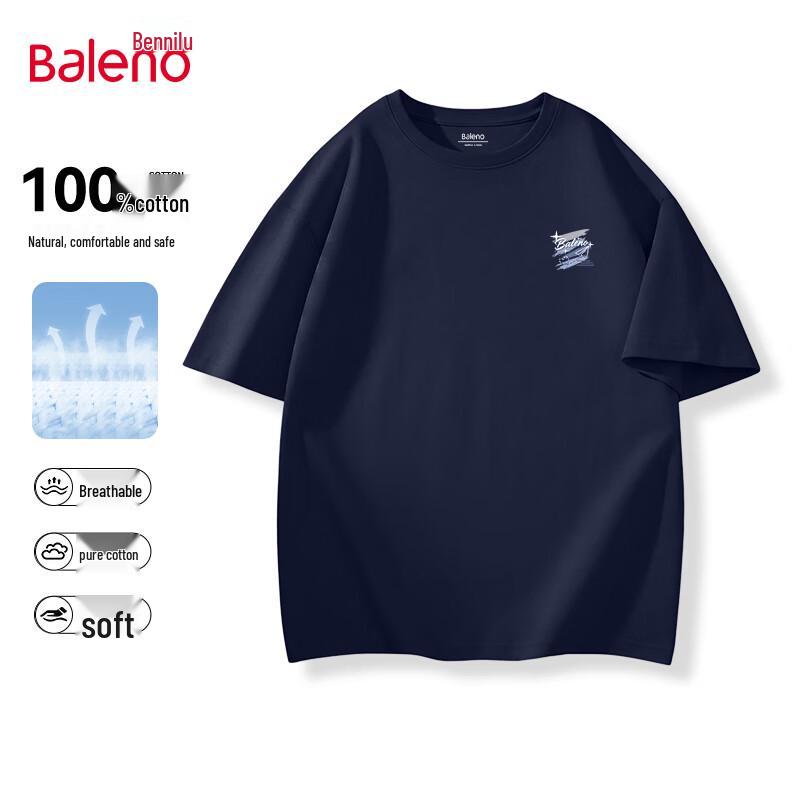 Baleno Men s Heavyweight American Style Graphic T-Shirt M