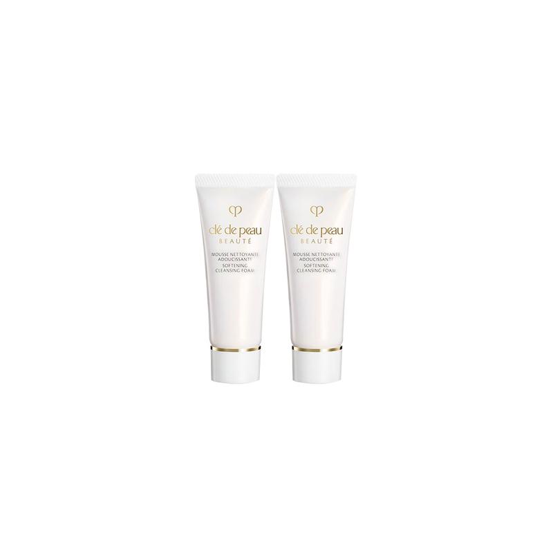 CPB Skin Key Moisture Sample Size Purifying Cleansing Balm Repairing Moisturizing Cleansing Skin Care Products 20ml*2