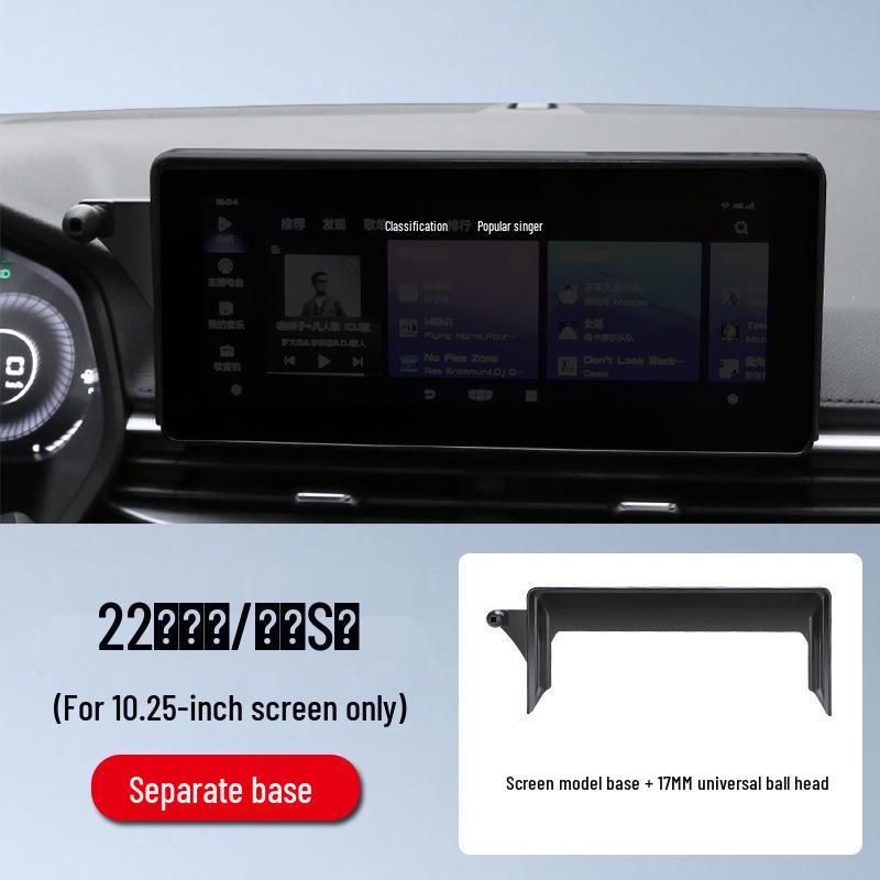 Car Mount for Geely Xingrui 4th Gen, Emgrand S, Galaxy L7, Boyue L, New Bin Yue, and Hao Yue