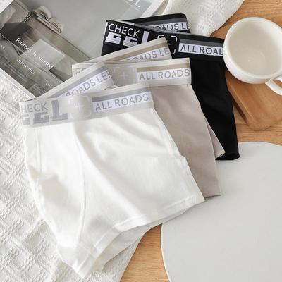 Slip Boxer in Puro Cotone da Uomo - Stile Hong Kong Retrò per Ragazzi Adolescenti