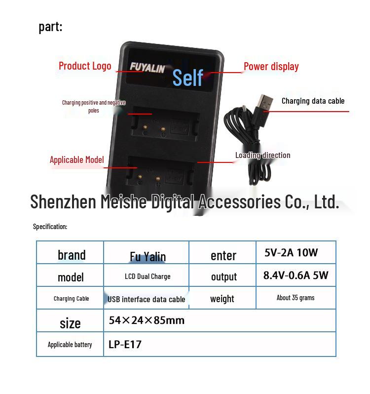 FUYALIN LPE17 Charger for EOS RP 77D 800D 760D 750D M6 Cameras
