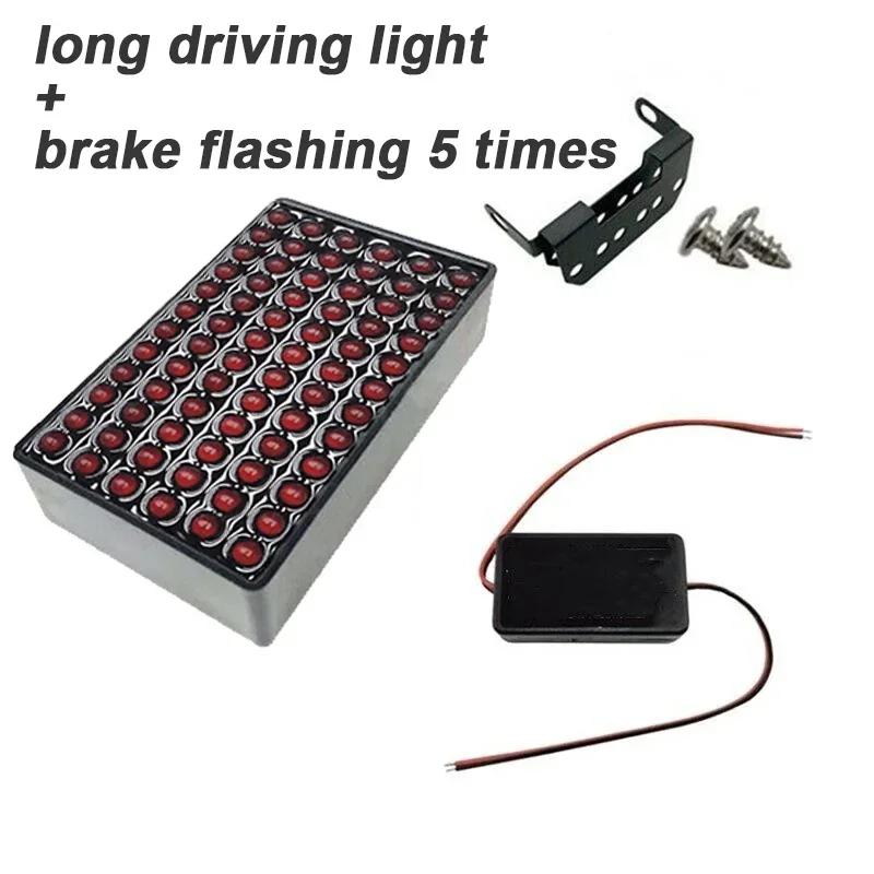 Universelles 12V 72-LED F1 Style Pilotenlicht Auto Rückbrems-Rücklicht (Klare/Rote Perlen)