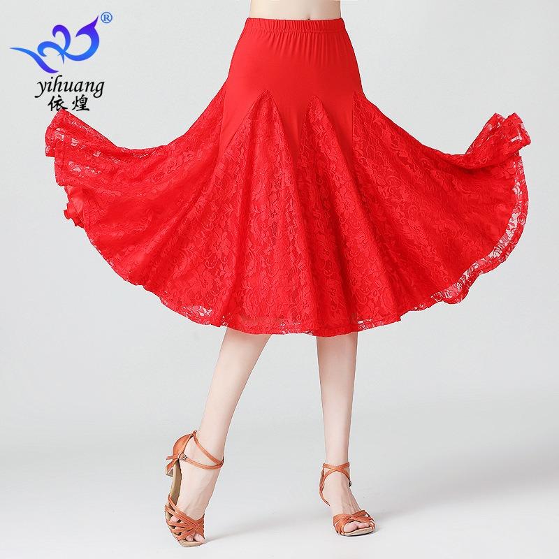 Ballroom Dress, Lace Swing Skirt, Dance Dress, Skirt, Practice Dress, Performance Dress, Latin Dance Dress
