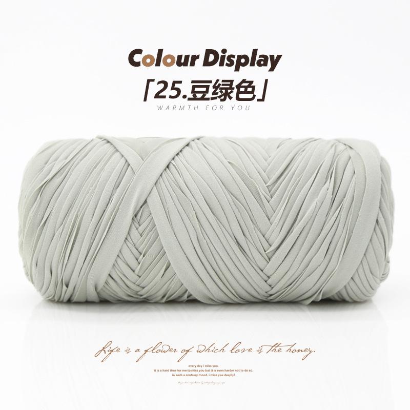 Matrafi Grass Thread Cotton Grass Thread Hook Bag Material Handmade Diy Hook Summer Cool Hat Woven Straw Bucket Bag