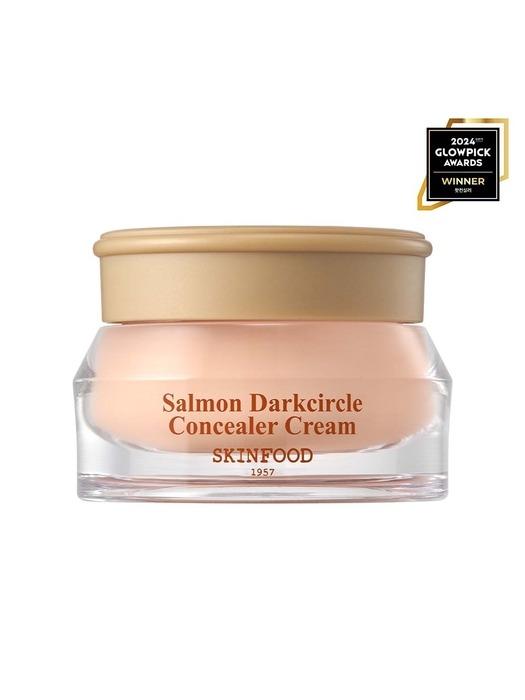 SKINFOOD [Choose 2] Salmon Dark Circle Concealer No. 1-2