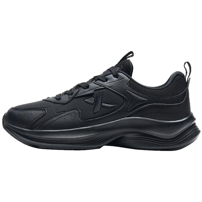 Xtep Leichte Laufschuhe für Herren