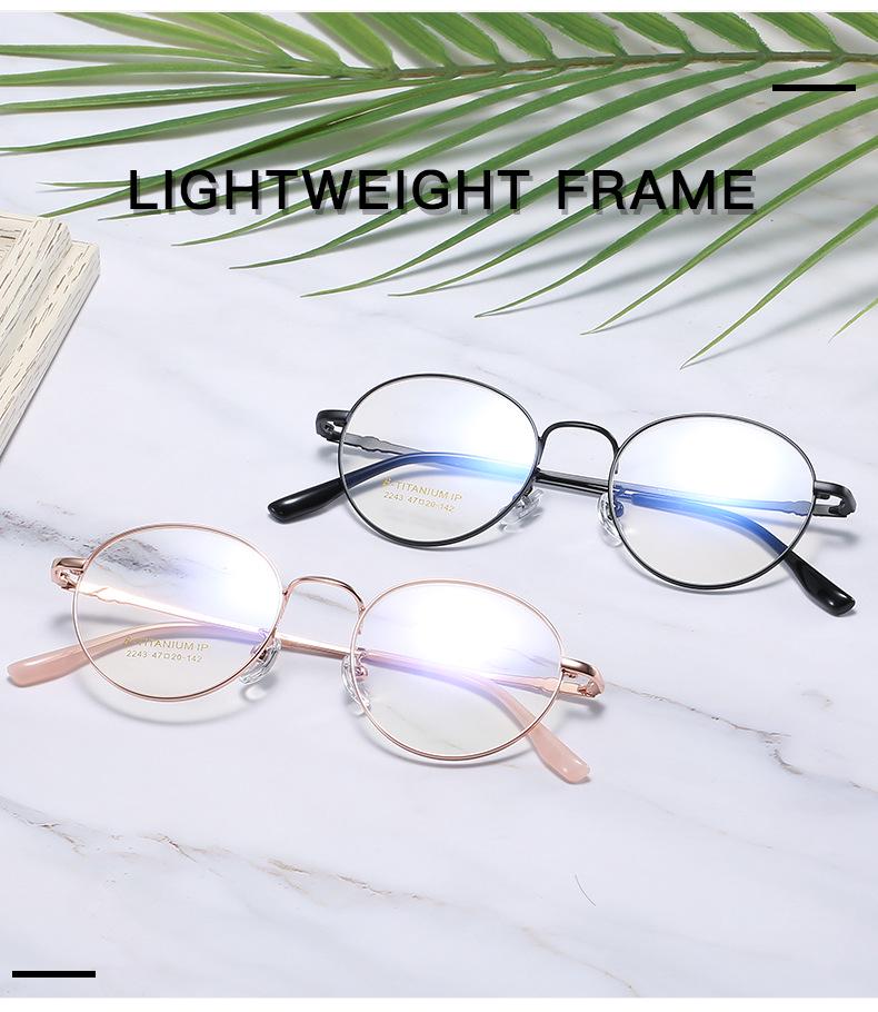 Ultra-Light Titanium Myopia Glasses Frame - Anti-Blue Light, Eye Protection, Student-Friendly, Model 2243