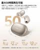 QCY MeloBuds A30 Wireless Noise Cancelling Wireless Earbuds with 60dB Hybrid Audio Bluetooth Up to 50 Hours 8 Microphones for Ambient Sound