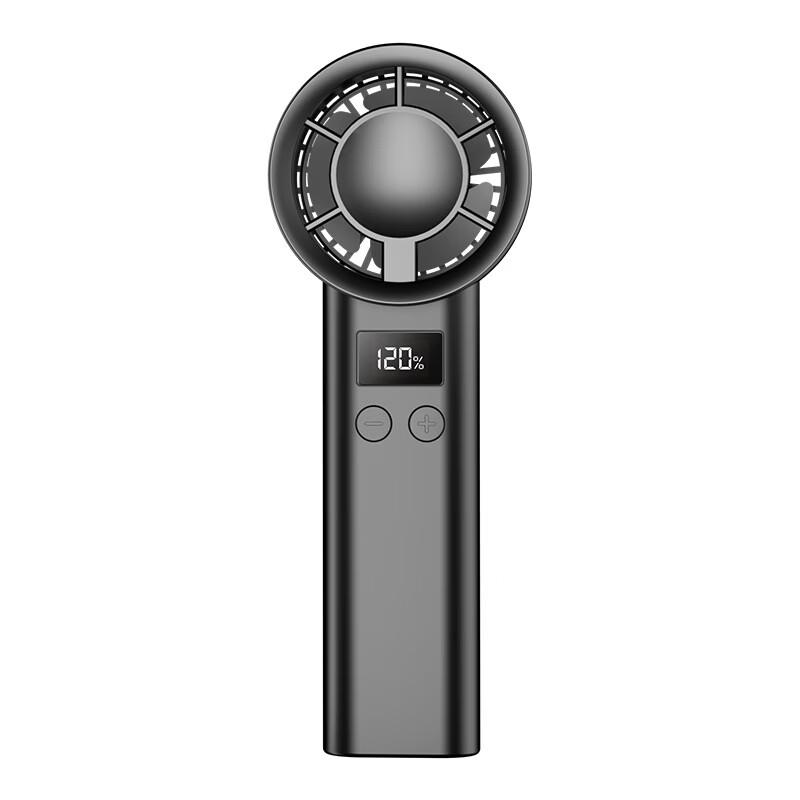 ZISIZ Turbo Digital Display Mini Portable Fan