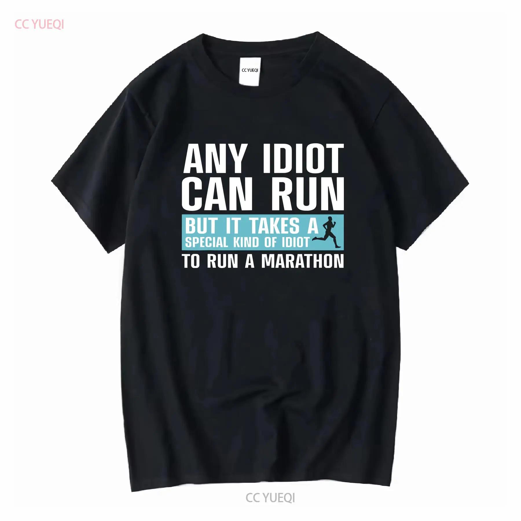 NEW LIMITED Funny Marathon Art For Marathoner Running Finisher T Shirt vintage Washed Slightly Stylish graphic Comfortable S разноцветный
