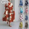 Fashion Summer Spring Short Sleeve O-Neck Casual Dresses