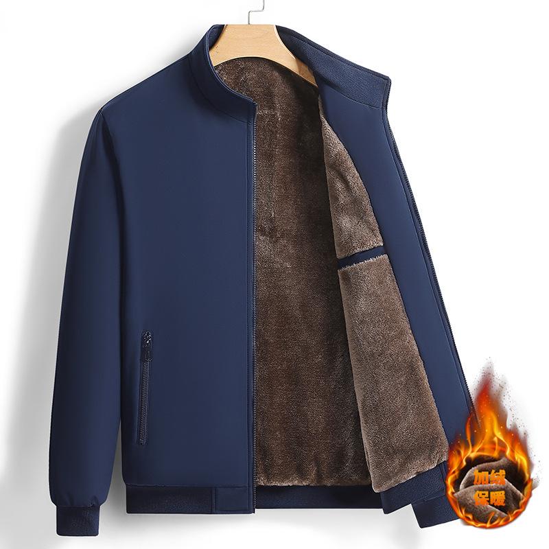 Men's 2025 Spring Stand-Collar Casual Jacket - Loose Warm Versatile Baseball Coat