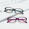 6PCS New Anti-blue Light Women’s Fashionable HD Reading Glasses