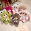 18cm Kawaii Cute Animals Vinyl Face Plush Toys Animal Toys Pendant Rabbit Bear Sheep Gift for Animal Enthusiasts Kids Hang Bag
