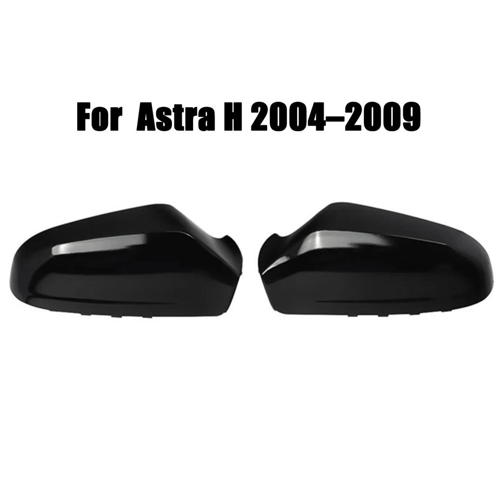 2PCS Car Rearview Mirror Cover Cap Reversing Rear View Mirror Shell for Opel Astra H 2004-2009