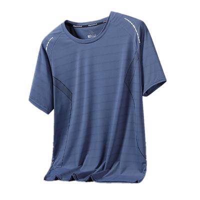 T-shirt Maniche Corte Sportiva da Uomo Asciugatura Rapida T-shirt Seta Ghiaccio Traspirante Tuta Fitness Casual Ampia
