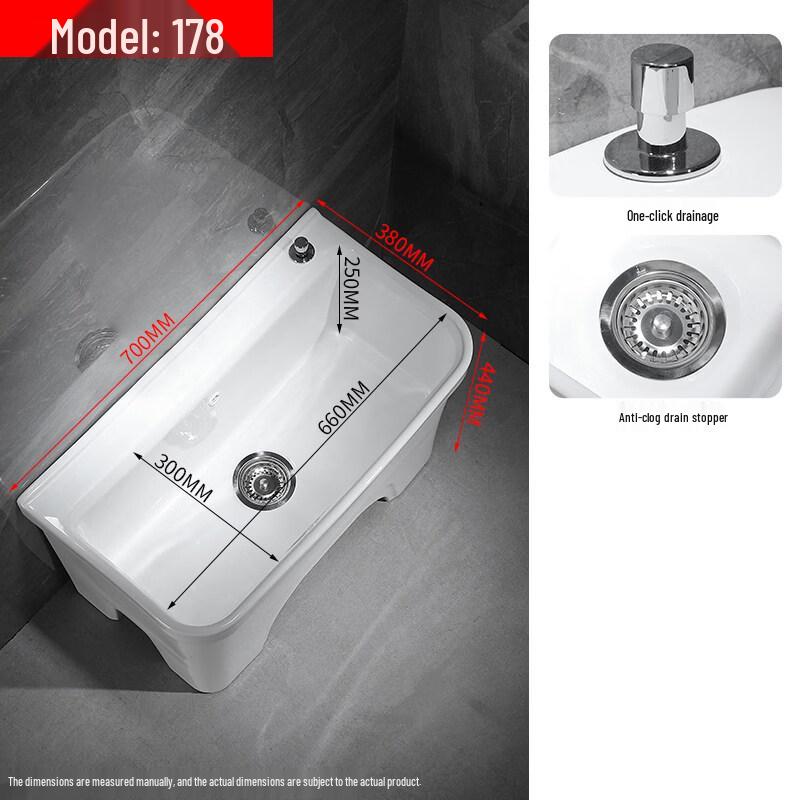 TLXT Stainless Steel Mop Sink