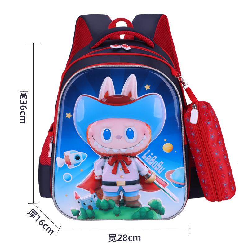 School Bag Cartoon School Bag, Primary School Students Grade 1 To 6 Backpack