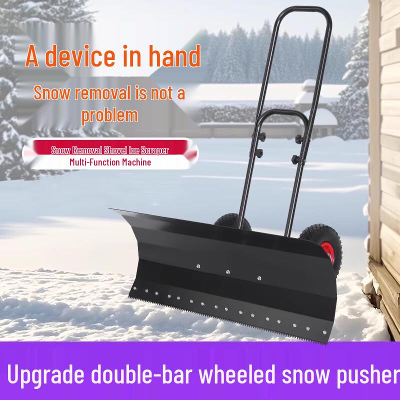 Wheeled Snow Pusher Shovel