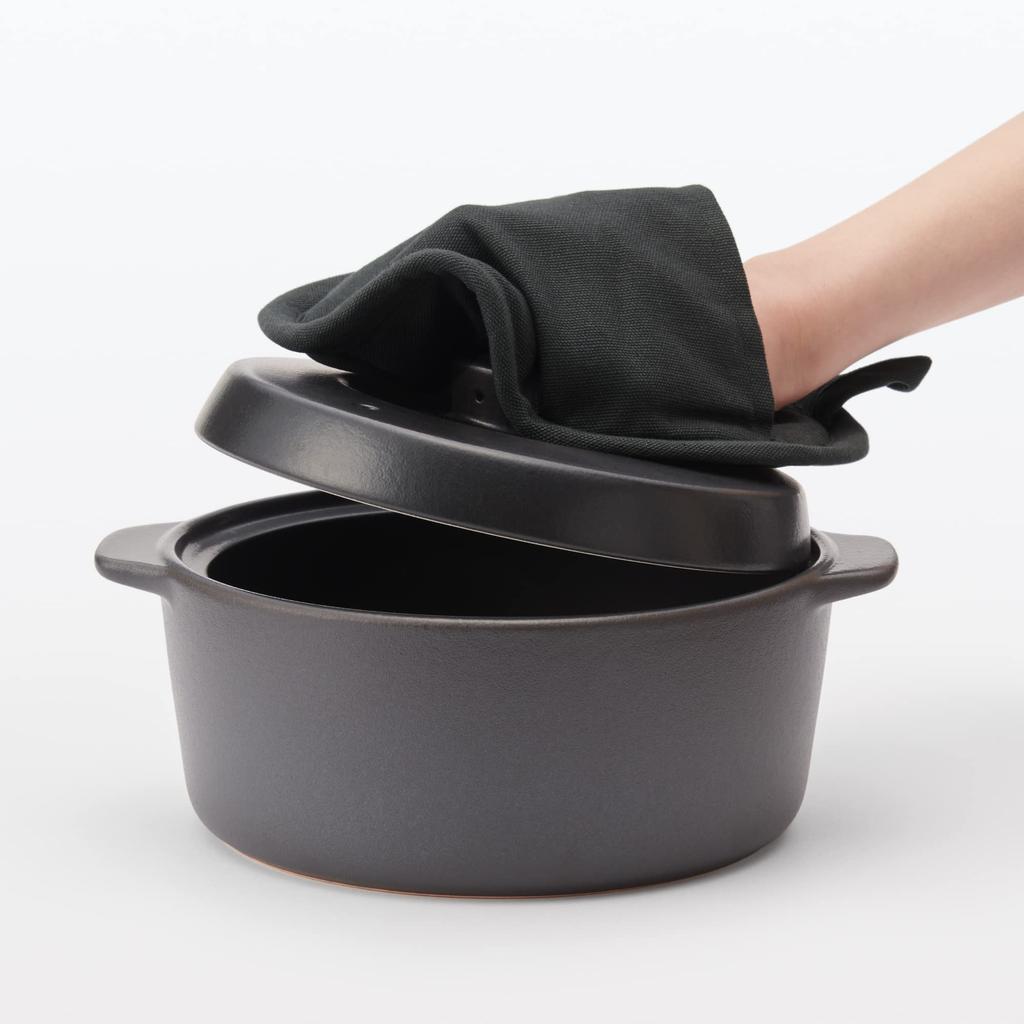MUJI Pot holder that can also be used as a pot dark plain weave item number 12835837 (Muji Ryohin) holder, gray, cotton,