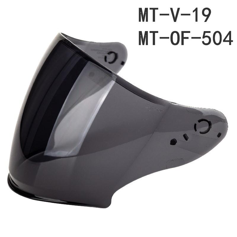 helmet shield for MT THUNDER 3 JET EXPERT model anti scratch helmet glass 5 color available MT helmet visor