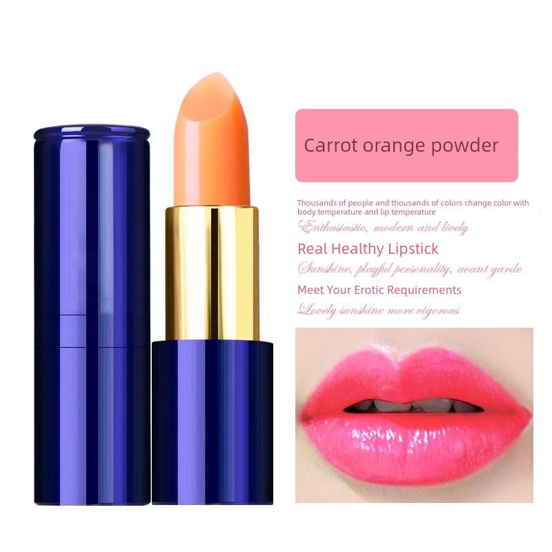 Plain Long Lasting and Does Not Fade Moisturizing and Nourishing Lipstick Lipstick