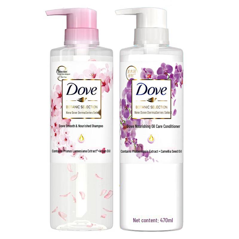 Dove Botanical Smooth & Repair Hair Care Set