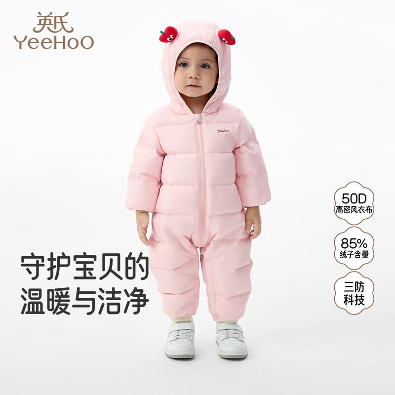 

YEEHOO Baby Winter Down Jumpsuit 66