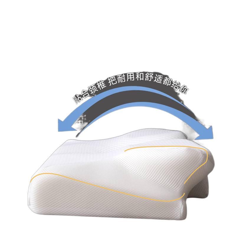 2026 Memory Foam Butterfly & Cow Horn Shaped Cervical Pillow for Travel