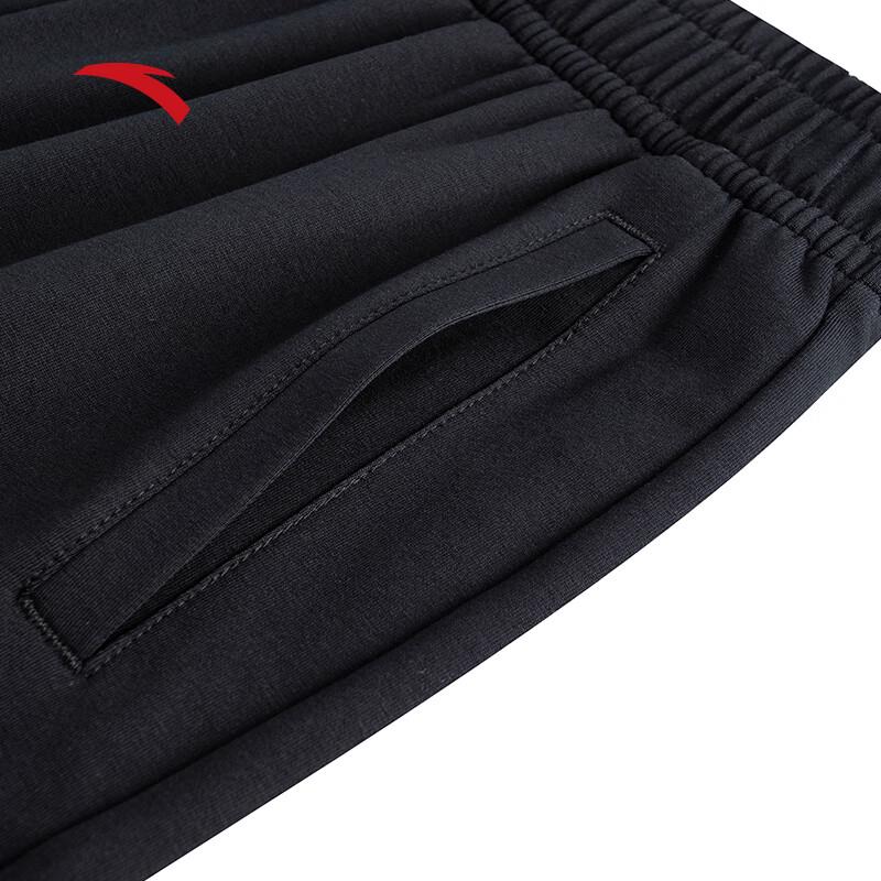 Anta Women's Loose Straight-Leg Casual Sports Pants