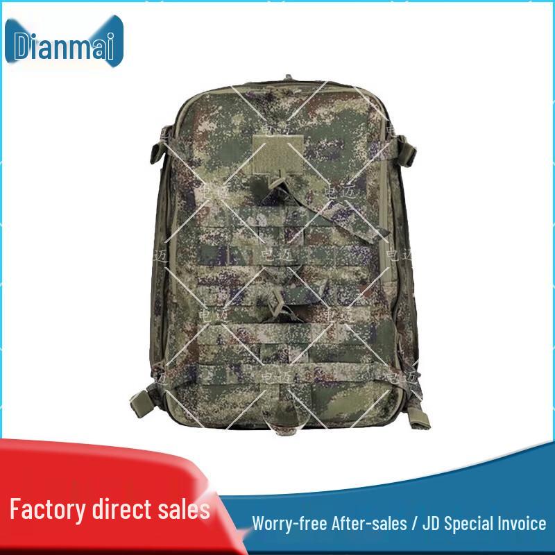 Tactical Camouflage Assault Backpack