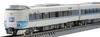 TOMYTEC TOMIX N-Spur Sonderedition JR Baureihe 287 Limited Express Kuroshio 60. Jubiläum Lackierung Set (Teil 2) - Modelleisenbahn (97981)