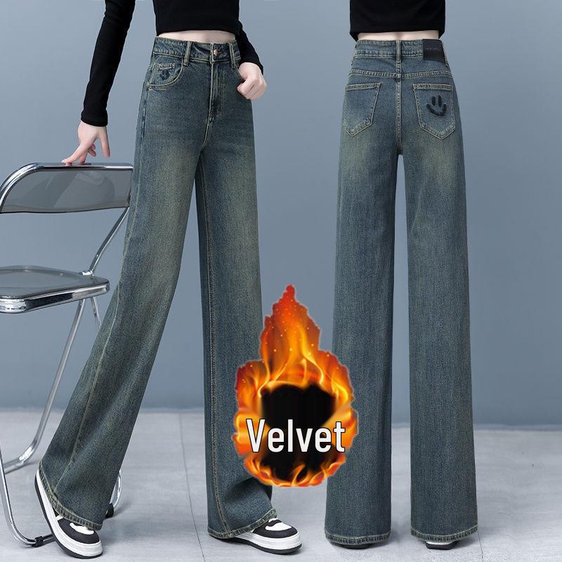 Damen High-Waist Fleecegefütterte und Einschichtige Weitbeinjeans - Frühling, Herbst, Winter Retro Schlankmachende Straight-Leg Bodenlange Hosen