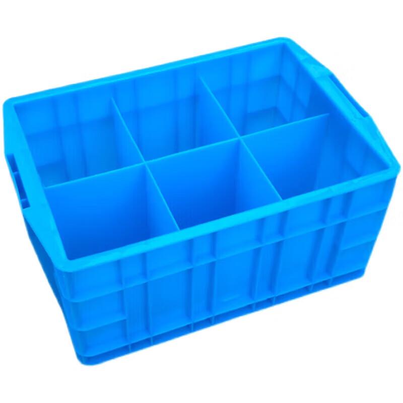 YISHUXIANG Plastic Divided Storage Box & Parts Organizer