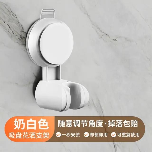 

Уникальный горизонтальный держатель для ручной душевой лейки на присоске, большой держатель для душа, перемещаемый настенный держатель для душа белый