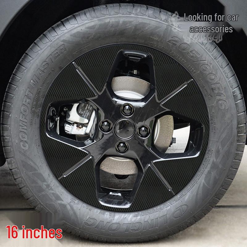 

Geely Xingyuan Wheel Hub Stickers - Blackening Waterproof Decoration, Seven-Color Film, Scratch Concealment.