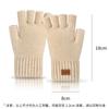 Thickened finger-leaking gloves, autumn and winter velvet knitted cold-proof and warm, half-cut wool double-layer, half-finger gloves