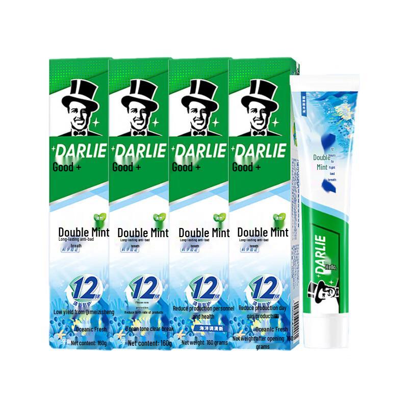 Darlie Double Mint Toothpaste 160g x 4 Pack